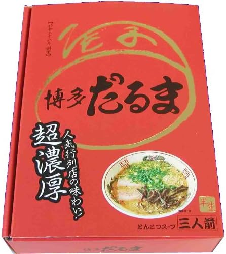 Amazon アイランド食品 箱入ラーメン博多だるま 3食 アイランド食品 ラーメン 通販