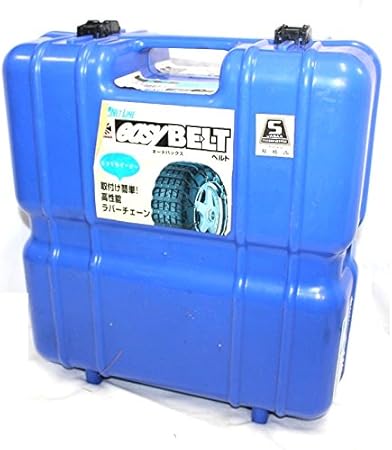 Amazon 雪 氷 路面凍結に タイヤチェーン Autobacs オートバックス Easy Belt イージーベルト Bl 55 ラバーチェーン ネットチェーン ゴムチェーン タイヤチェーン 車 バイク