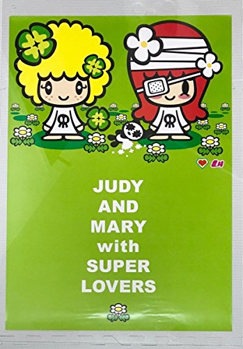JUDY AND MARY×SUPER LOVERS コラボグッズセット JUDY AND MARY×SUPER LOVERS コラボグッズセット