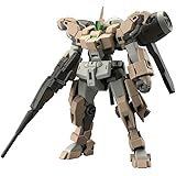 Bandai Hobby - Mobile Suit Gundam: The Witch from Mercury - #23 Demi Barding, Bandai Spirits HG 1/144 Model Kit