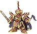 BANDAI Hobby SD BB409 YuanShao Bawoo &YuXi BB Senshi Sangokuden Model Kit