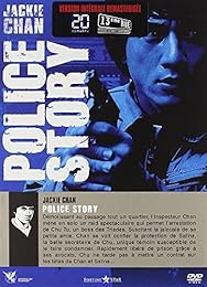 Police Story - Version Intégrale
