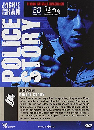 Police Story - Version Intégrale