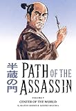 Path Of The Assassin, Vol. 7 (v. 7)