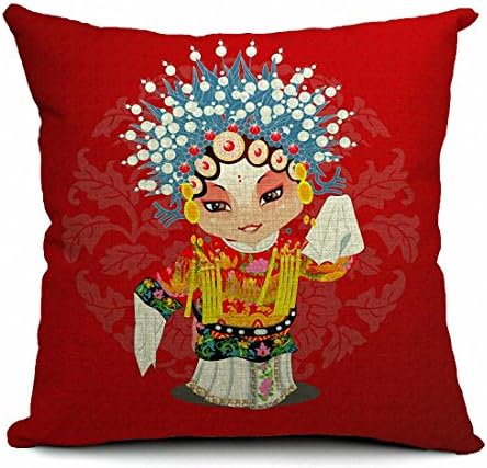 E-sunshine® Thick Cotton Blend Linen Square Throw Pillow Cover Decorative Cushion Case Pillow Case 18 X 18 Inches / 45 X 45 cm, Chinese Style Wedding (Bride)