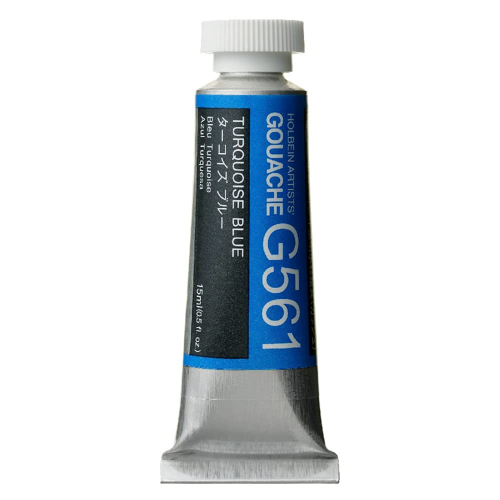 Holbein Gouache : 15ml Turquoise Blue