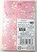 Daiso Japan Message Card Set Washi (Sakura)