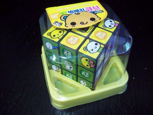 Big Match Cube ---assorted color