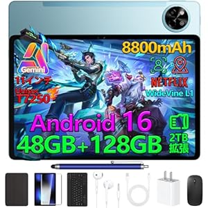 P11 Android16 11インチ 大画面 タブレット Gemini AI機能 8コア CPU 48GB RAM+128GB ROM+2TB拡張可