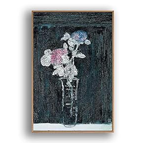 Framed Canvas Wall Art for Living Room, Bedroom Elegant Vase Plants by Sanyu Canvas Prints for Home Decoration Ready to Hanging - 16x24 inches