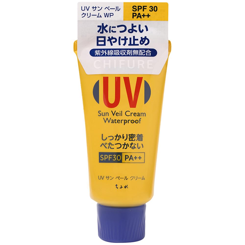 Chifure UV Sun Veil Cream Waterproof 50g