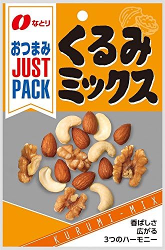 Amazon なとり Justpackくるみミックス 28g 10袋 なとり おつまみ 珍味 通販