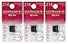 Shiseido Mini Eyelash Curler Sort Rubber, Small Size Refills (216), 3 Pack - Total 6 Pieces (Made in Japan)