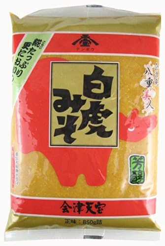 White Tiger miso pillow 850gX2 bags
