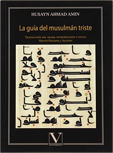 Tatuajes De Letras Arabes Y Su Significado Tendenzias Com