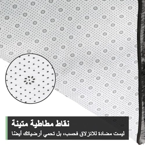 200x300 سم للصالة وغرف النوم - سجاد طويل ناعم فاخر قابل للغسيل الآلي لتزيين المنزل - للعائلة 200x300cm Extra Large Fluffy Shaggy Area Rug for Living Room & Bedroom, Machine Washable Non-Slip Carpet