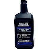 Yamaha Yamalube Engine Storage Fogging Oil- 1 Quart, #ACC-STORR-IT-32