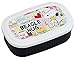 Bento: Snoopy Design Nesting Microwavable Food Storage Lunch Boxes Set of 3pcs