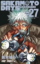 SAKAMOTO DAYS 第27巻
