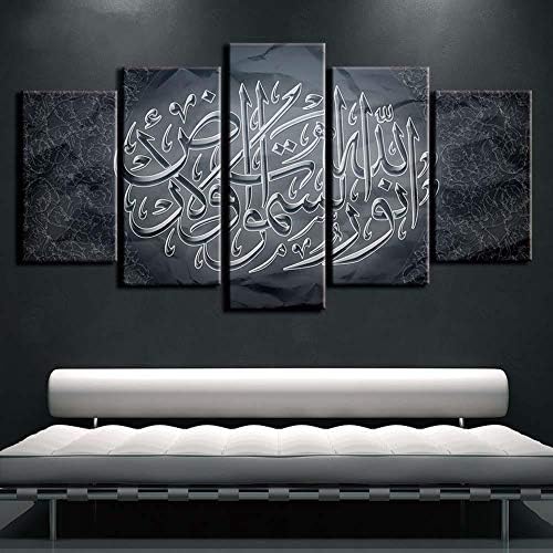 NATVVA Canvas Painting Poster Wall Art Living Room 5 Panel Grey Islamic Arabic Latter Modern HD Framework Home Decor Printed Pictures