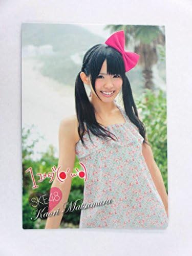 Amazon Ske48 トレカ Part4 ノーマルカード R110 松本香織 トレーディングコレクションpart4 アイドル 芸能人グッズ 通販 Amazon Ske48 トレカ Part4 ノーマルカード R110 松本香織 トレーディングコレクションpart4 アイドル 芸能人グッズ 通販