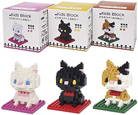 Amazon Co Jp キッズブロックどうぶつｆ １２個セット 猫 かわいい ミニチュア まとめ買い おもちゃ