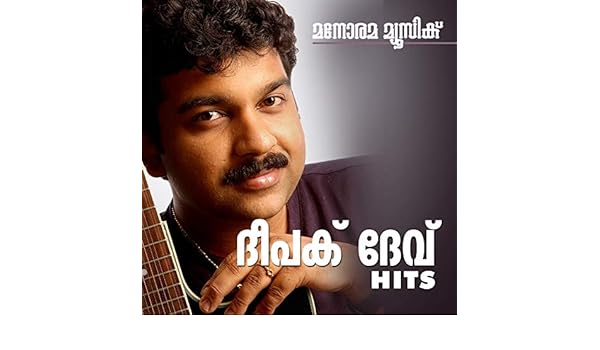 anaadhi yugangallai mp3 anaadhi yugangallai mp3