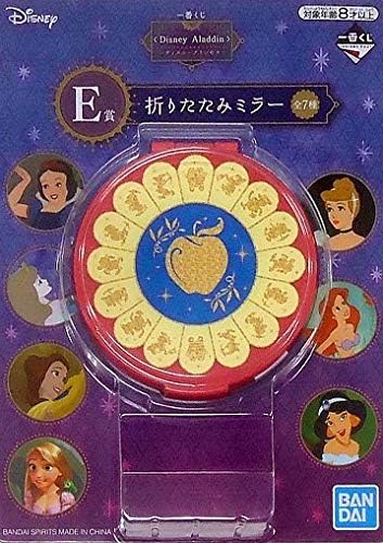 Amazon Co Jp 一番くじ Disney Aladdin ディズニープリンセス E賞 折りたたみミラー 白雪姫 単品 ホビー 通販