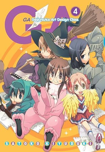 Amazon.com: GA: Geijutsuka Art Design Class, Vol. 1: 9780759529038