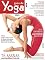 Livro Guia de Yoga: Edição 2