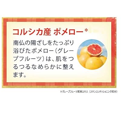 Buy L Occitane Radiance Face Scrub 2 6 Oz Online In Italy B07rstdz92