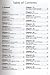 The Books of 1 & 2 Samuel (The Illustrated Bible, 1 & 2 Samuel)