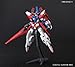 Bandai Hobby #26 Gundam Age-3 Orbital 1/144 High Grade Model Kit
