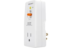 OAONAN GFCI Adapter 15 Amp 3 Prongs Grounded, 5 Years Warranty, GFCI Plug Portable Plug-in Ground Fault Circuit Interrupter to Protect Electric Safety for Pressure Washer, Hot Tub, Air Conditioner