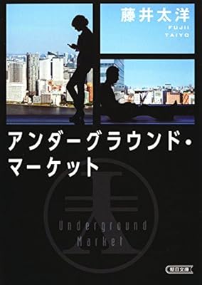 楽天があのデザインなのは売り上げは増えるから というけど それはショップ側じゃなくて楽天側か という話 Togetter