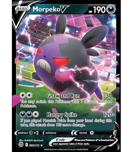Amazon.com: Cafe Master TG25/TG30 - Brilliant Stars - Ultra Rare Pokemon  Card