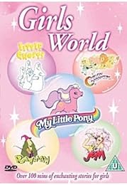 Girls World