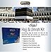 Hemani Hajj & Umrah Kit (5-In-1) | Natural, Fragrance-Free Essentials | Soap, Shampoo, Lotion, Petroleum Jelly & Miswak Stick (Salvadora persica)