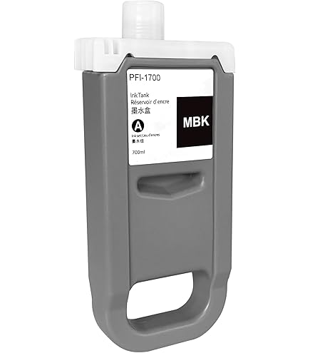 Canon PFI-1700シアン Dikarsum PFI-1700 Ink Cartridge Cyan Replacement for Canon
