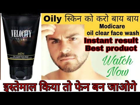 velocity men's face wash