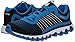 K-SWISS Men's Tubes 151 P
