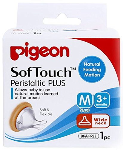 pigeon peristaltic soft touch