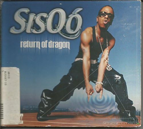 Sisqo - Unleash the Dragon [Vinyl] - Amazon.com Music