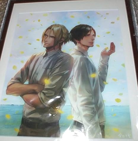 Amazon 囚われのパルマ 額装グラフィックアート 複製原画 黄の花散る水辺 受注生産品 完売 おもちゃ おもちゃ