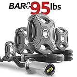 XMark CHISEL Pro Olympic 2” EZ Curl Bar with Optional TEXAS STAR, SIGNATURE or TRI-GRIP Olympic Plate Weight Sets, Use with Preacher Curl Bench or Utility Benches, Bicep Curl and Triceps Bar Exercises
