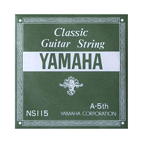 YAMAHA NS115 クラシックギター弦 092 5弦 【バラ弦1本】 ヤマハ商品画像
