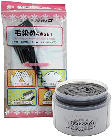 カラーバター ココアブラウン 0g 1個 Rwenzorisustainable Org