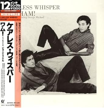 Amazon ケアレス ウィスパー ワム ミュージック 音楽