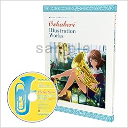 響け ユーフォニアム おしゃべりイラストレーションワークス 武田綾乃 宝島社 響け 製作委員会 本 通販 Amazon 響け ユーフォニアム おしゃべりイラストレーションワークス 武田綾乃 宝島社 響け 製作委員会 本 通販 Amazon