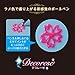 Sakura Ballpoint Pen for Decoration, Decorese Glitter 5 Color Set B, Spices Color (DB206G5B)